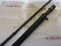 スクアド SKC64XXH-SEABASS ビッグベイトスペシャル