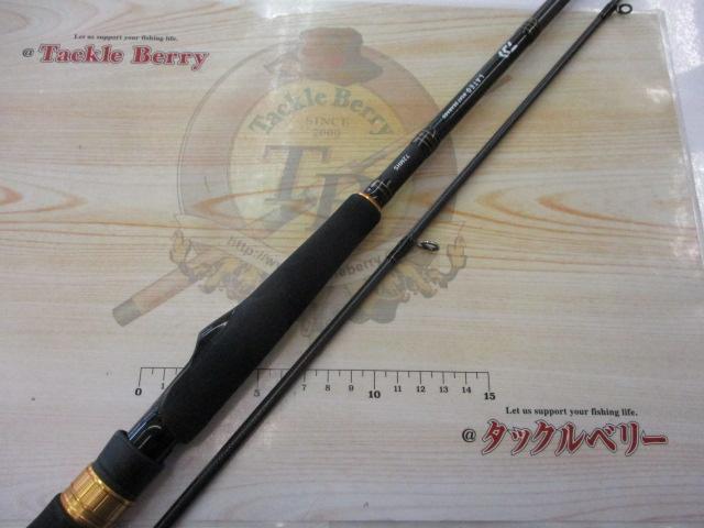 ラテオ BS 72MHS｜＠ベリーネット 日本最大新品中古釣具WEBショップ