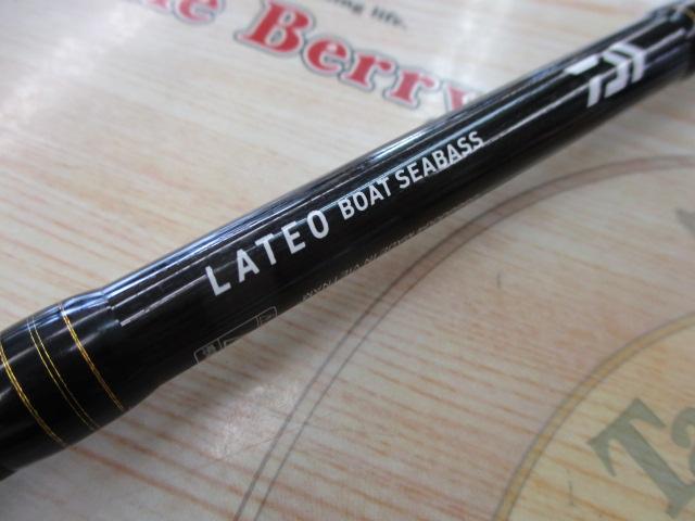 ラテオ BS 72MHS｜＠ベリーネット 日本最大新品中古釣具WEBショップ