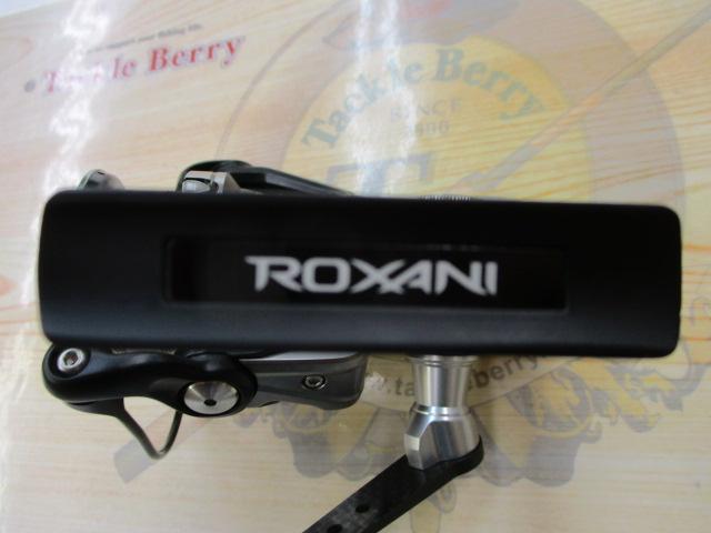 ロキサーニSP 2500SH