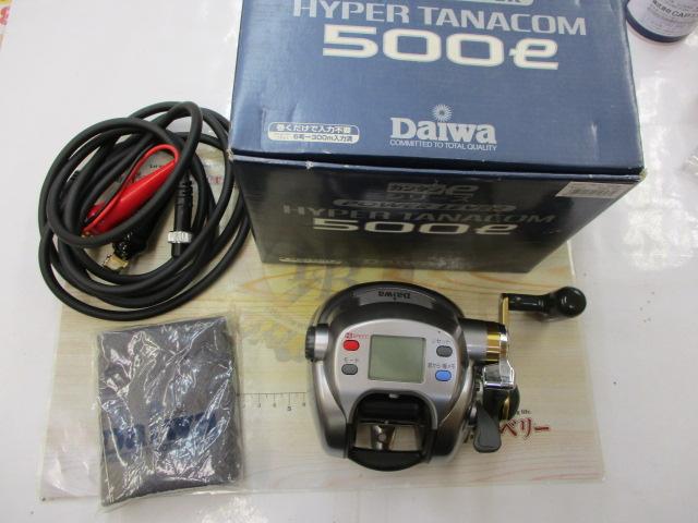 ダイワDAIWA◇電動　HYPER TANACOM ハイパータナコン　500e ダイワ(Daiwa) ハイパータナコン 500e 00801363｜アウトドア用品