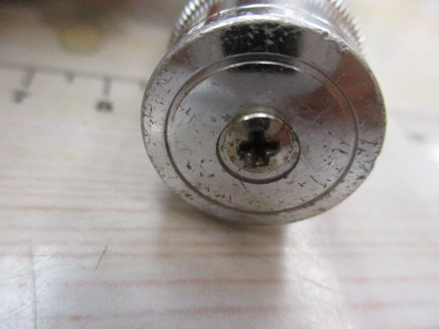 ブルックストーン 833