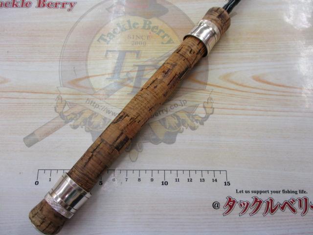 ストリームライン 66UL