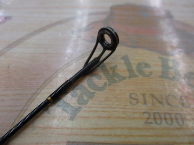 ストリームライン 66UL