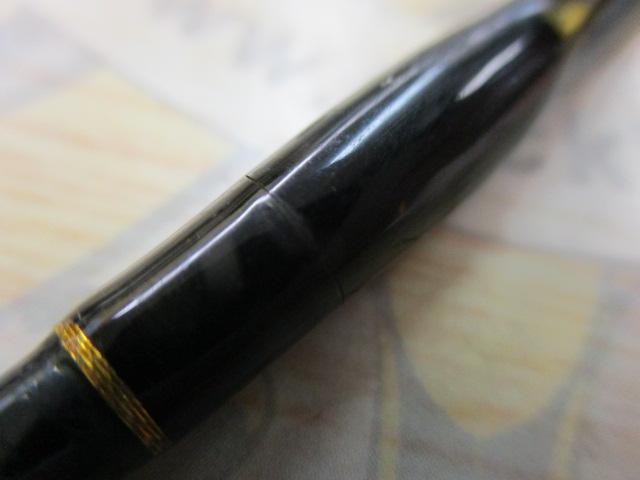 ストリームライン 66UL