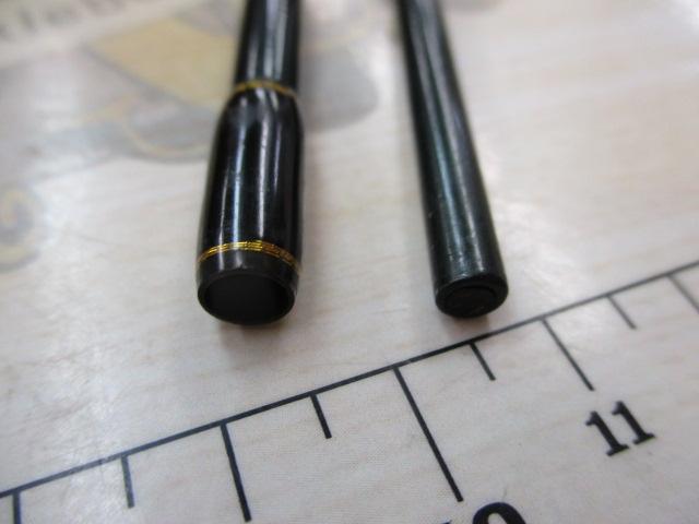 ストリームライン 66UL