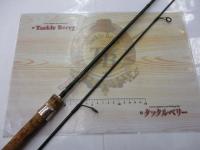 ストリームライン 66UL