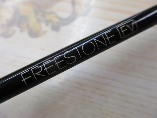 フリーストーンFV 833P