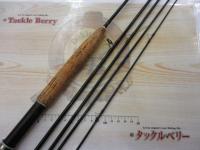 フリーストーンFV 833P