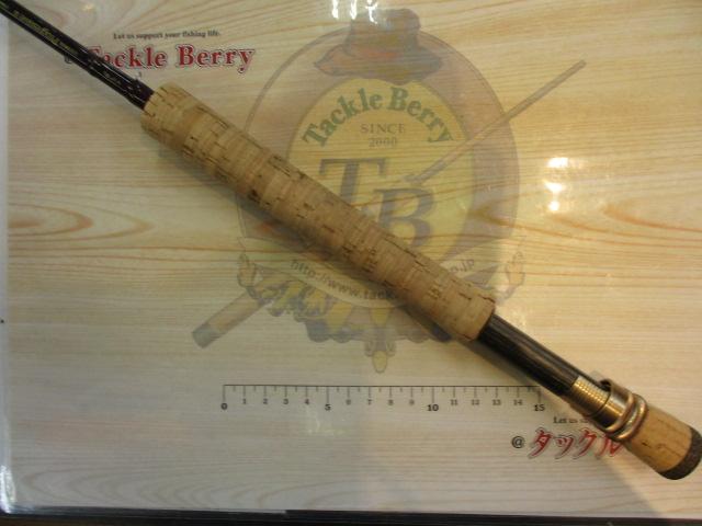 ロッホモアプログレッシブⅡ F906-3