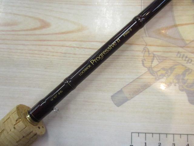 ロッホモアプログレッシブⅡ F906-3