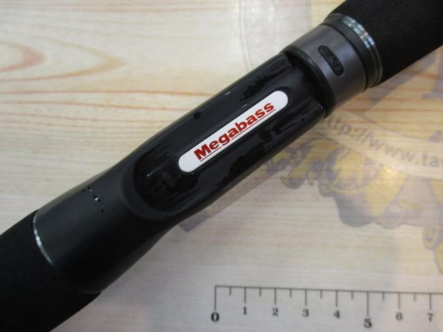 デストロイヤー F5-70DG(オロチピークパフォーマンス)