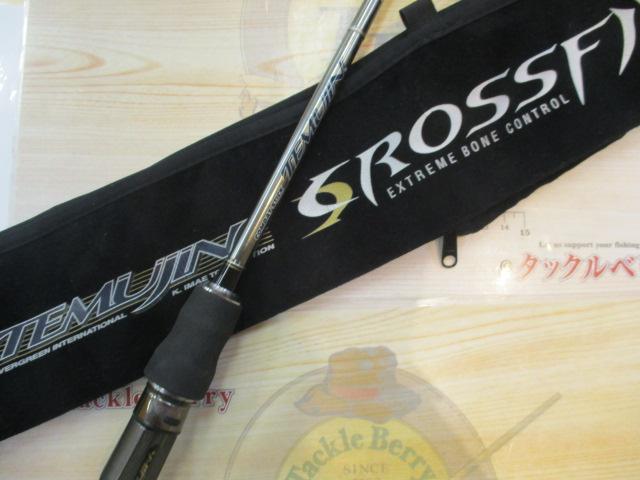 テムジン TXFC-62M