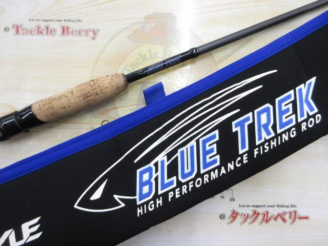 ブルートレック DBTS-61L｜＠ベリーネット 日本最大新品中古釣具