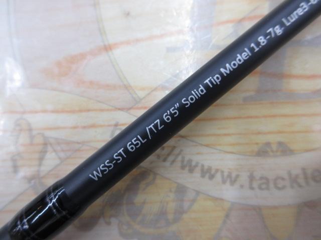 ワイルドサイド WSS-ST65L/TZ 5th Anniversary Ltd Solid Tip Model