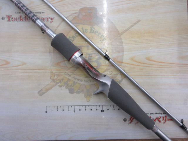 ハートランド HL832MSB-SV AGS21｜＠ベリーネット 日本最大新品中古