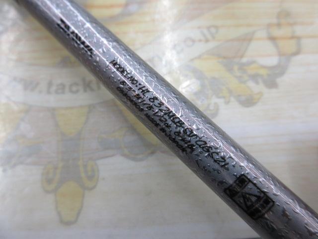 ハートランド HL832MSB-SV AGS21