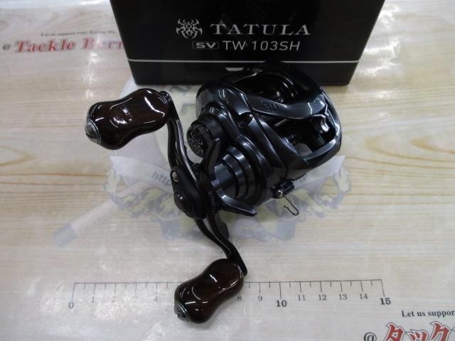 リール・ワームまとめ売り20タトゥーラsvtw103HL・バスx80sh箱あり ダイワ タトゥーラ SV TW （103H / 103HL / 103SH / 103SHL