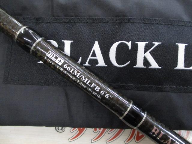 ダイワ ブラックレーベル 661 M/MLFB(手渡し値引可能) ダイワ(Daiwa) ブラックレーベル プラス 661M/MLFB 01403501