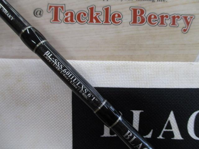 ブラックレーベル BL-SSS6011ULXS