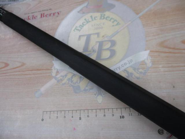 プロフィールド石鯛スペシャル 540MH