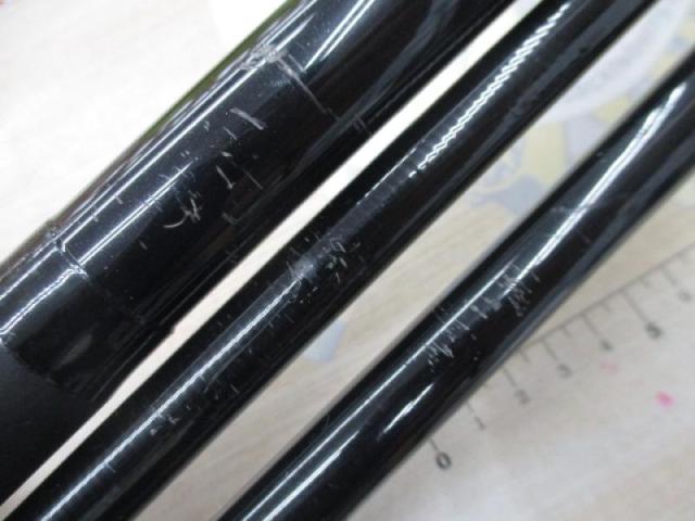 プロフィールド石鯛スペシャル 540MH