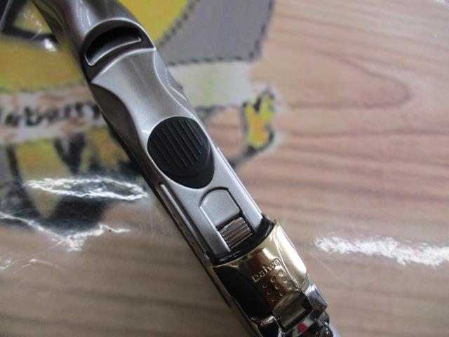 シデンメガディス 1.5-53