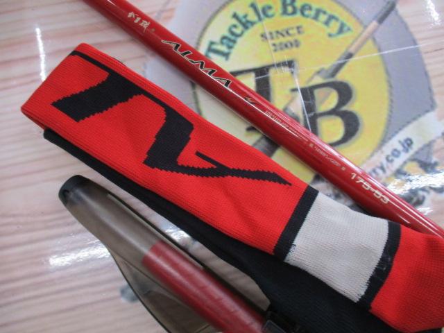 がま磯アルマ 175-53｜＠ベリーネット 日本最大新品中古釣具WEB