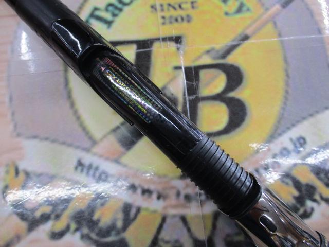 がま磯アルマ 175-53｜＠ベリーネット 日本最大新品中古釣具WEB