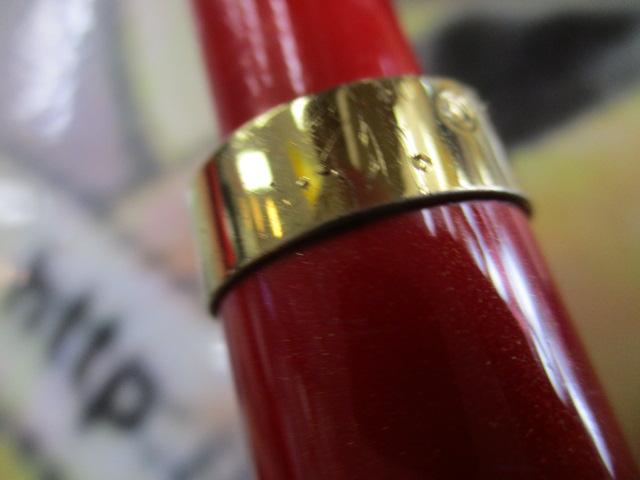 がま磯アルマ 175-53｜＠ベリーネット 日本最大新品中古釣具WEB