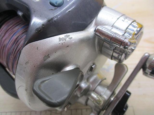 スーパータナコンX 500CH