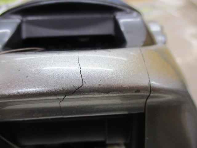 スーパータナコンX 500CH