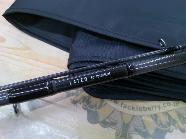 ラテオ FJ1010ML/M