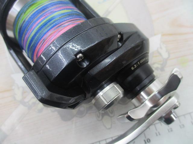 20トリウム 1500HG