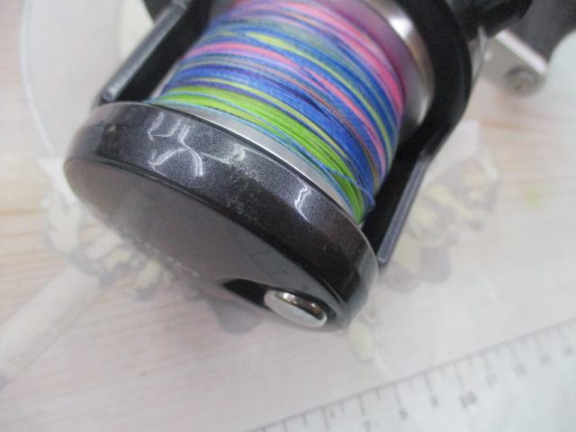 20トリウム 1500HG