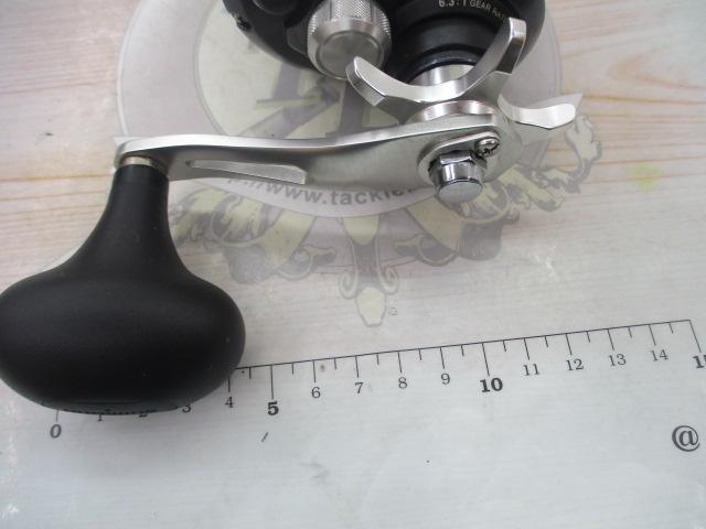 20トリウム 1500HG