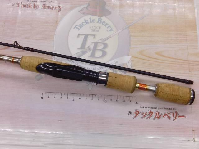 ソアレオシア S703ULS