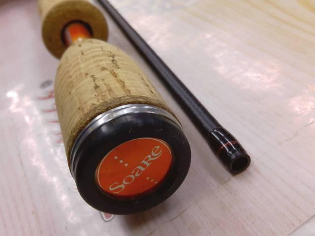 ソアレオシア S703ULS