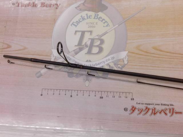 ソアレオシア S703ULS