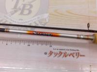 ソアレオシア S703ULS