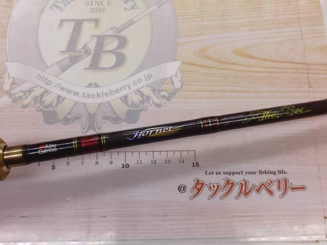 ホーネットキラービー HKC-671MH