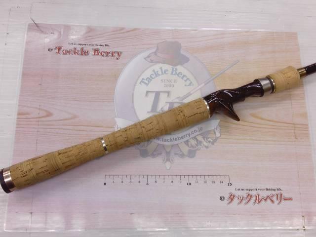 ホーネットキラービー HKC-671MH