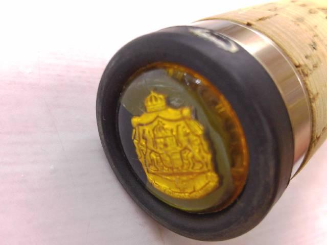 ホーネットキラービー HKC-671MH