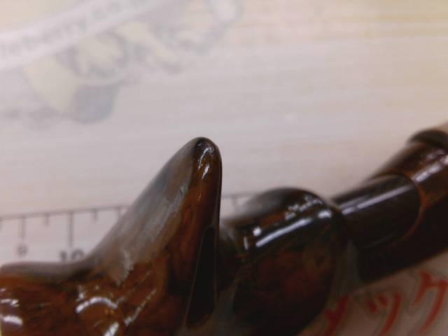 ホーネットキラービー HKC-671MH