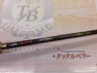 ホーネットキラービー HKC-671MH