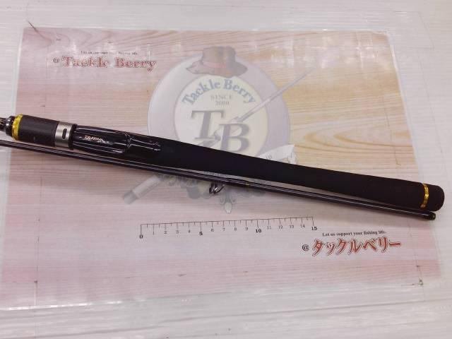 ブレイゾン 702MLS