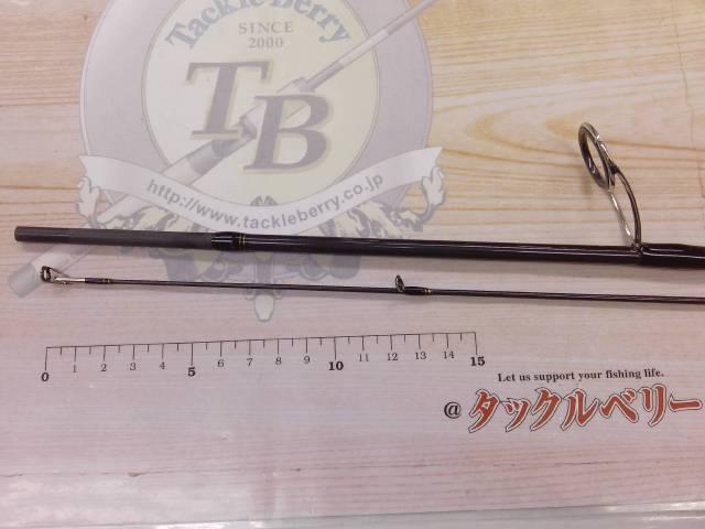 ブレイゾン 702MLS