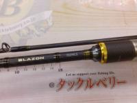 ブレイゾン 702MLS