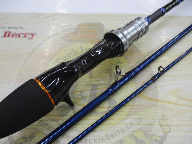 リーディング メバル S-300・J｜＠ベリーネット 日本最大新品中古釣具