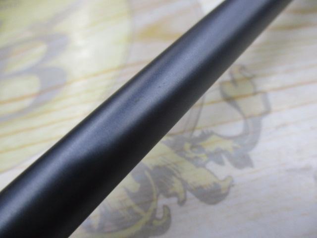 ハリケーンモンスター C-76MH